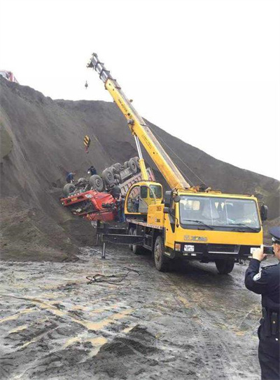 越秀区上犹道路救援